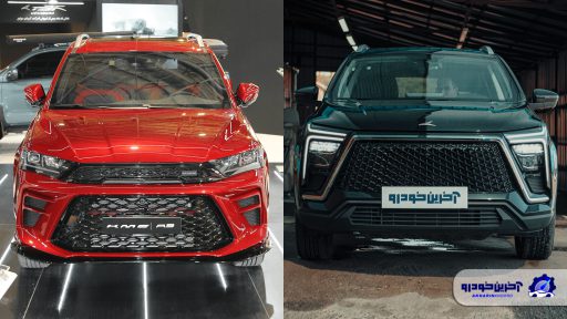 مقایسه کی ام سی A5 و کی ام سی X5 ؛ کدام بهتر است؟