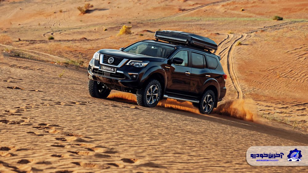 مانیان ترا مشکی