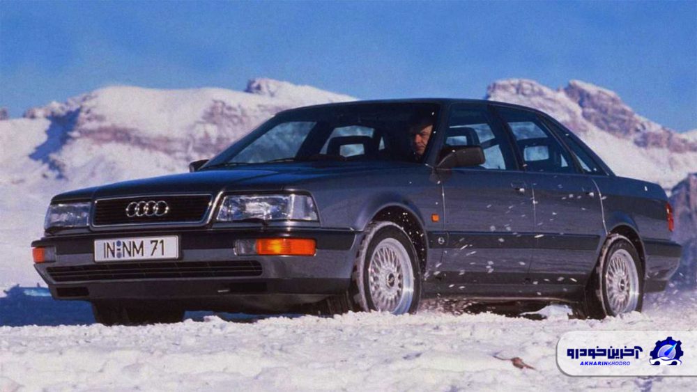 خودرو آئودی V8