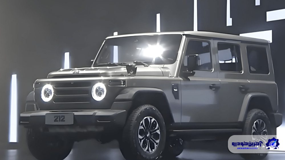 شاسی بلند BAW 212