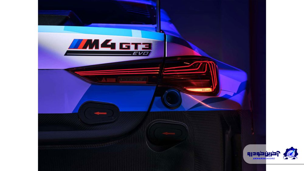 M4 GT3 EVO