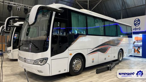 رونمایی فوتون U9
