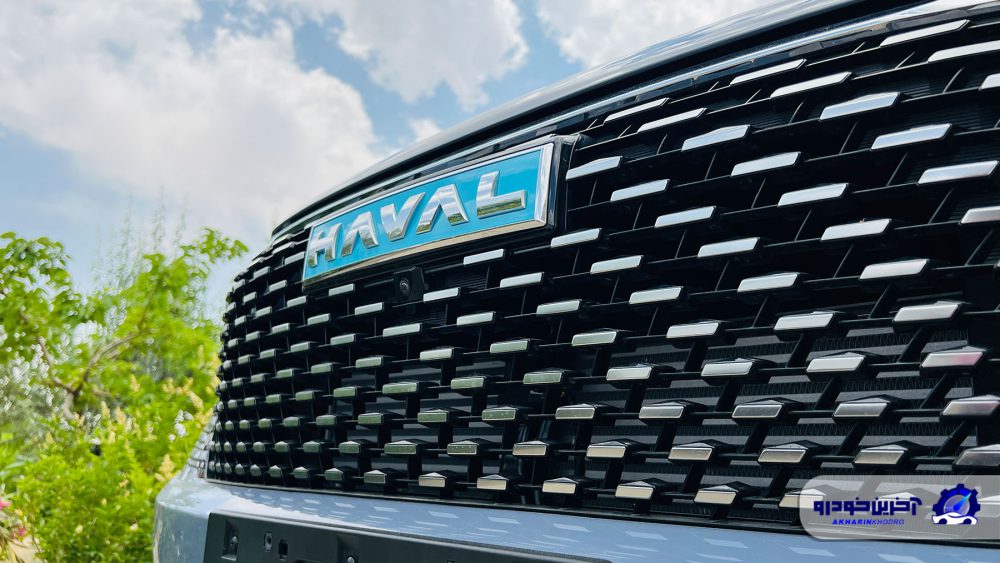 خودرو HAVAL