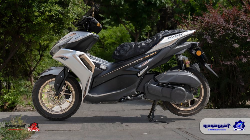 موتور سیکلت ایروکس R155