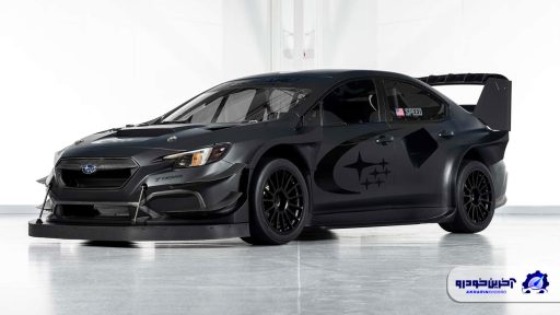 Project Midnight