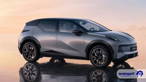 شاسی بلند زیکر X 2025