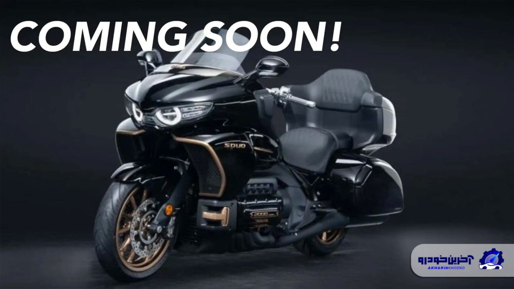 اولین تصاویر رسمی از موتورسیکلت ۸ سیلندر گریت وال منتشر شد