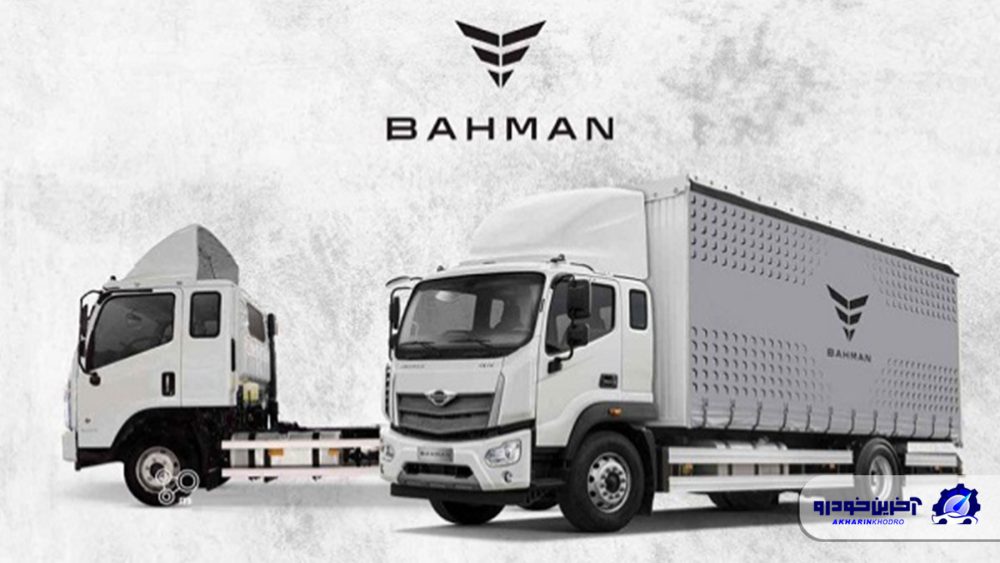 قیمت جدید 3 محصول بهمن دیزل