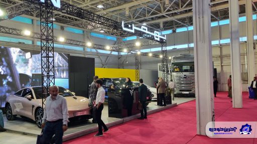 گروه بهمن در نمایشگاه تحول