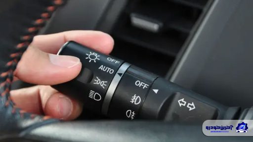 اتولایت خودرو