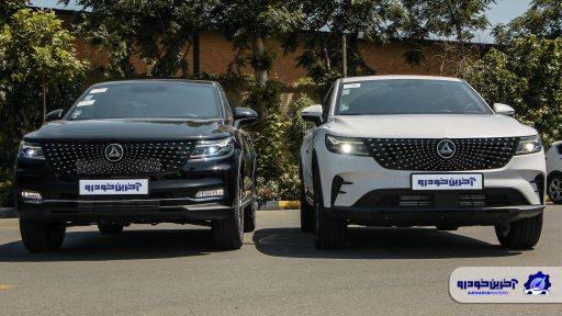 شرایط فروش دیگنیتی پرایم اعلام شد - آبان 1404