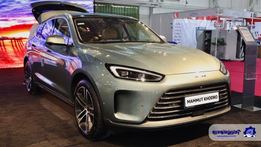 قیمت نهایی ایرس HM5 اعلام شد - تیر 1404