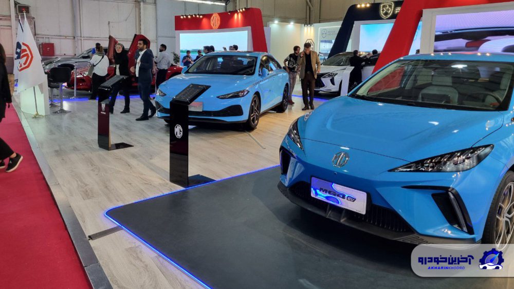 غرفه نمایشگاه شرکت فردا موتورز