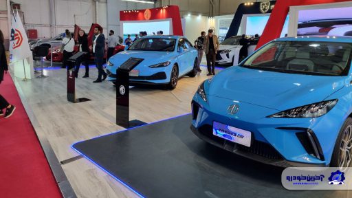 فردا موتورز در نمایشگاه تحول صنعت خودرو