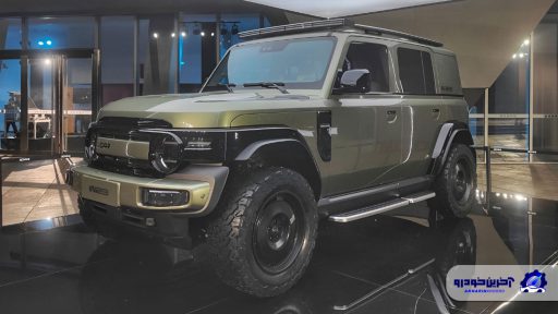 شاسی بلند چری iCar V23