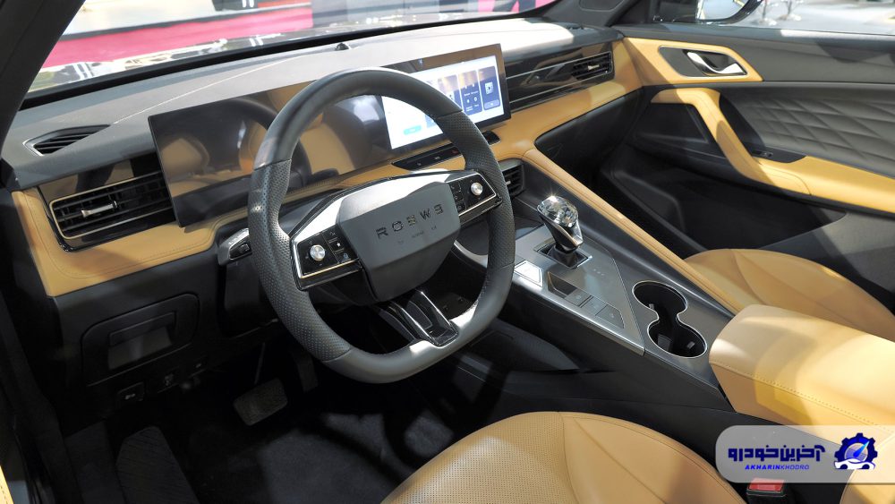 فرمان رووی eRX5