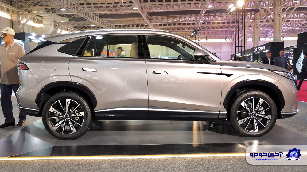 نمای جانبی رووی eRX5