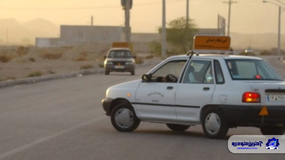 مراحل دریافت گواهینامه