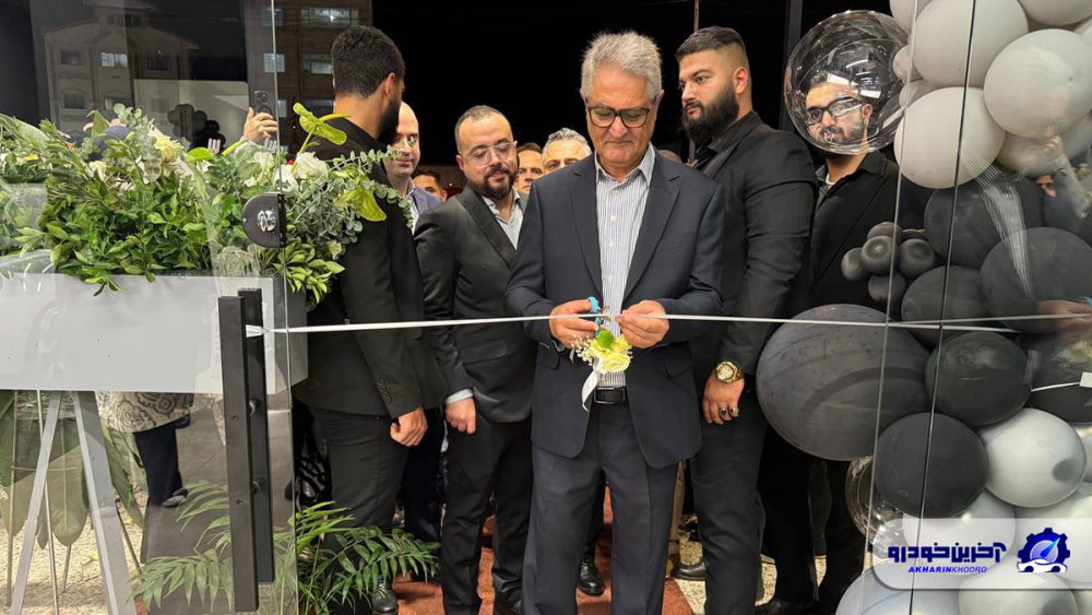 افتتاح نمایندگی نوین کرمان موتور