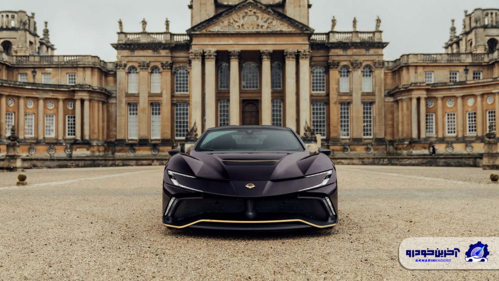 هایپر کوپه ناران اتومو تیو