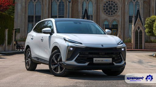 شرایط فروش فوری کراس اوور هیبرید لاماری اعلام شد - مرداد 1404