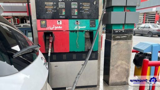 افزایش قیمت بنزین وارداتی اعلام شد