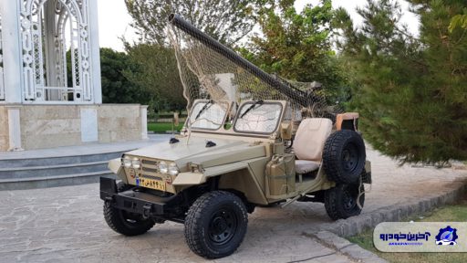 جیپ cj-5