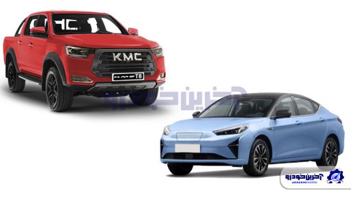 شرایط فروش اقساطی EJ7