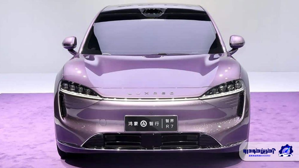 لوکسید R7