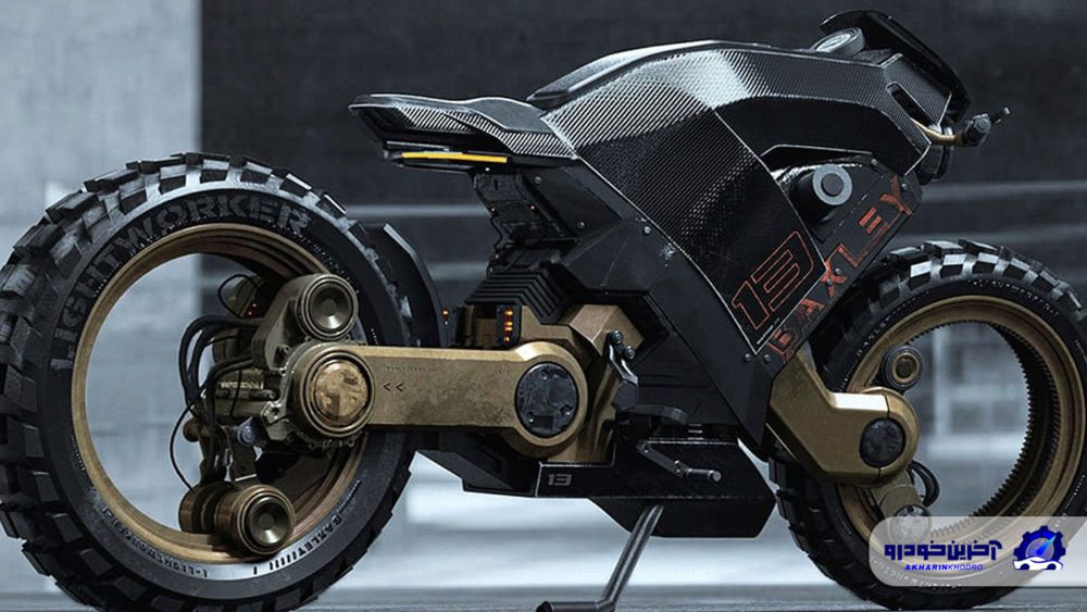 Baxley Moto