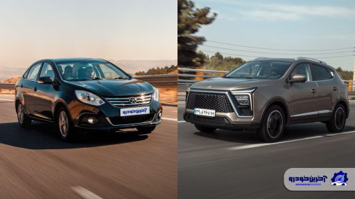 فروش دو محصول کرمان موتور