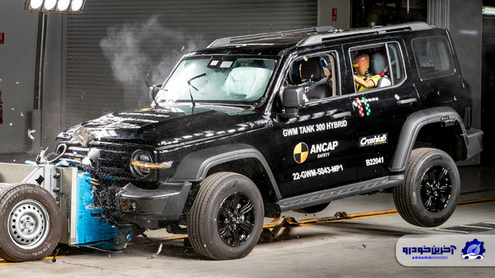 بازدید از اولین مرکز تست تصادف کشور با استانداردهای بین المللی