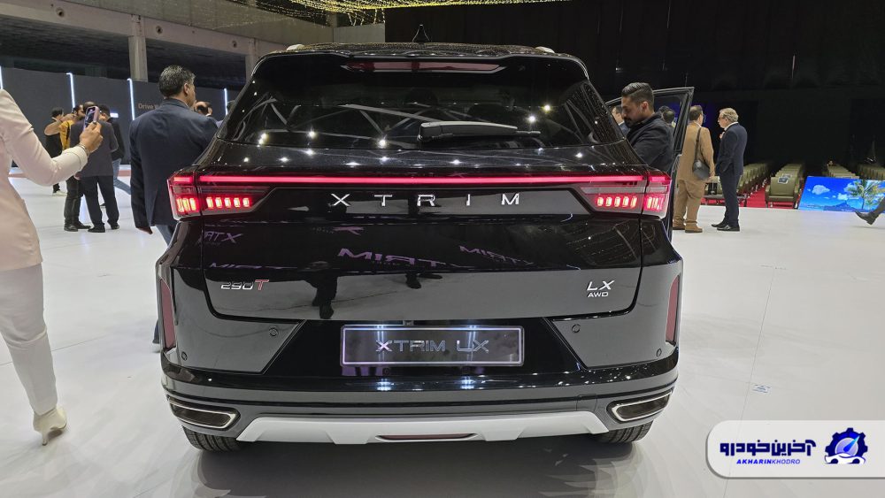 اکستریم LX ؛ ویدیوی معرفی + مشخصات فنی