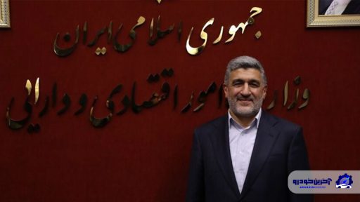 خودرو در بورس کالا