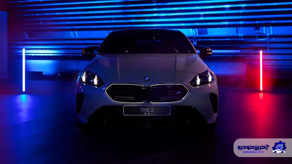 BMW سری ۲ گرن کوپه ۲۰۲۵