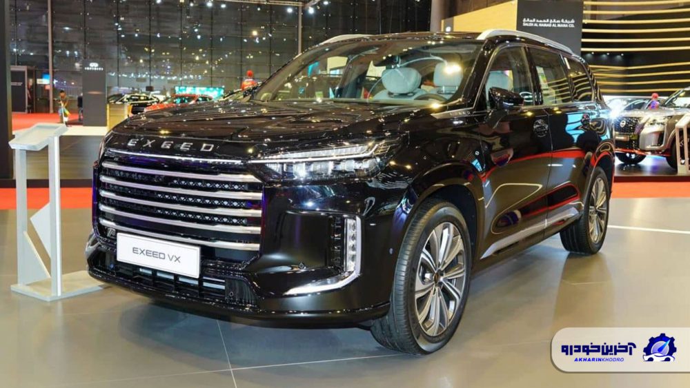 خودرو چری اکسید VX