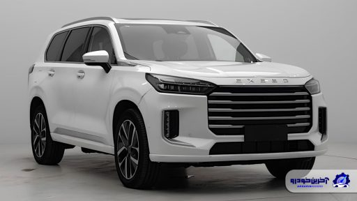 چری اکسید (اکستریم) VX