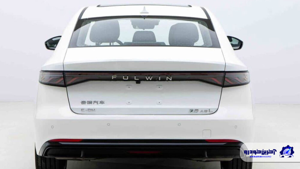 چری فالوین A8L C-DM هیبرید