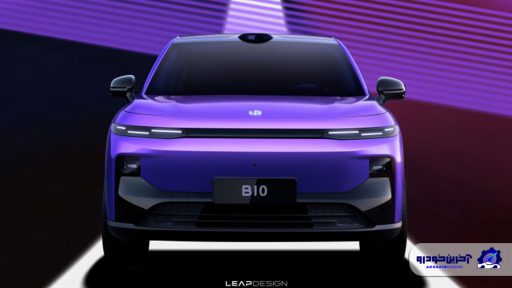 لیپ موتور B10