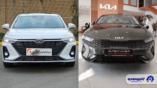 فونیکس آریزو ۸ و کیا K5 توربو