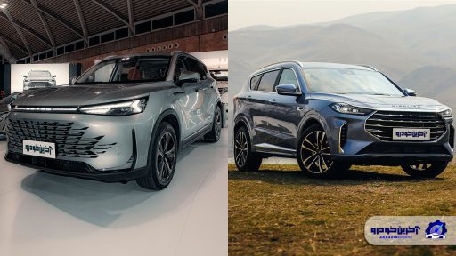 بایک X7 و فیدلیتی پرستیژ