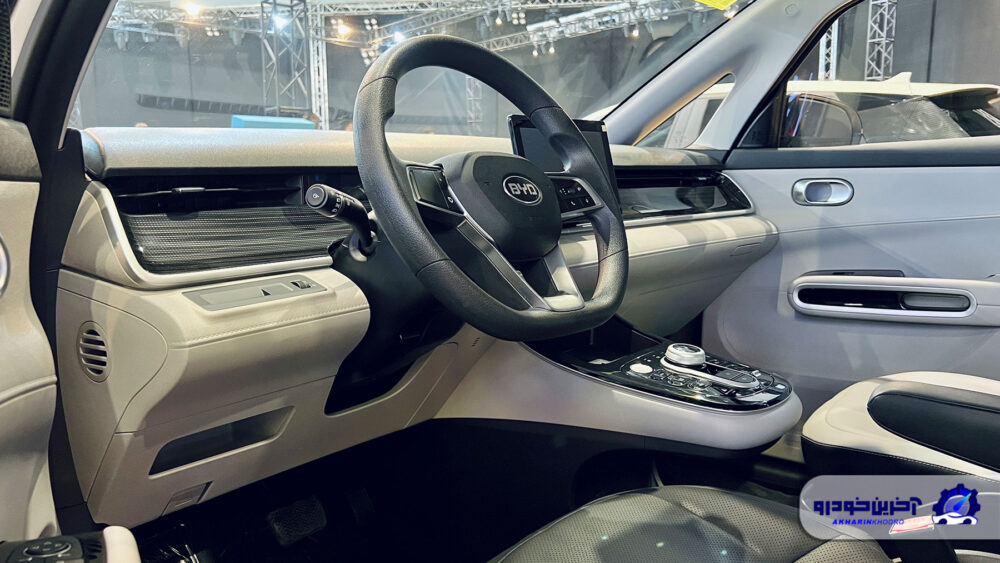 کابین بی وای دی D1