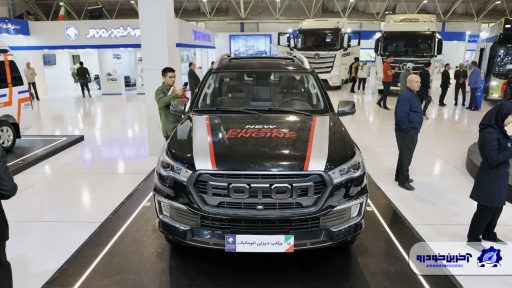 رونمایی از فوتون تونلند G7