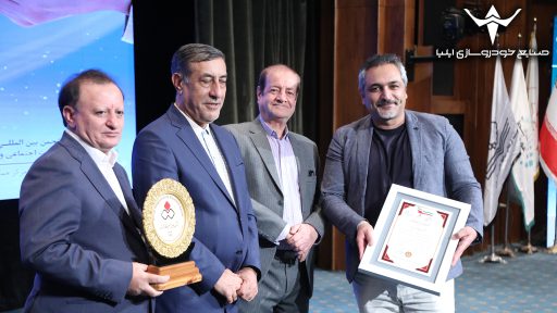 صنایع خودروسازی ایلیا