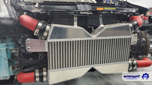 inter cooler