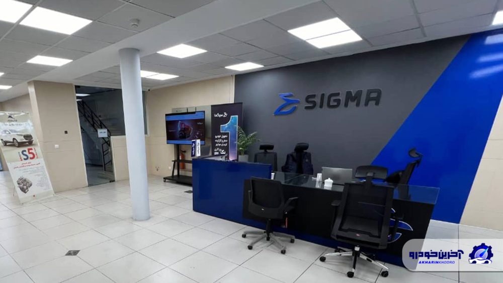 تسهیلات 300 میلیونی برای خرید محصولات کرمان موتور