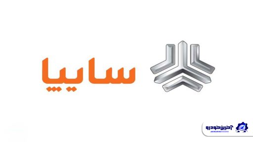 فرآیند واگذاری سهام چرخه ای گروه متوقف نشده و در انتظار اخذ مجوز مراجع قانونی است