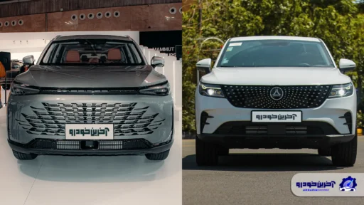 بایک X7 و دیگنیتی پرستیژ