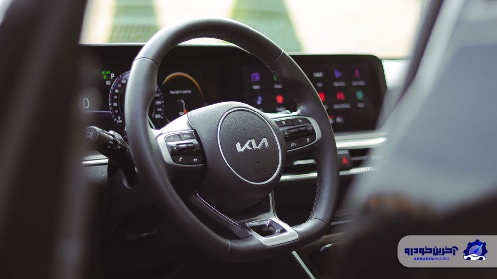 فرمان KIA K5 توربو