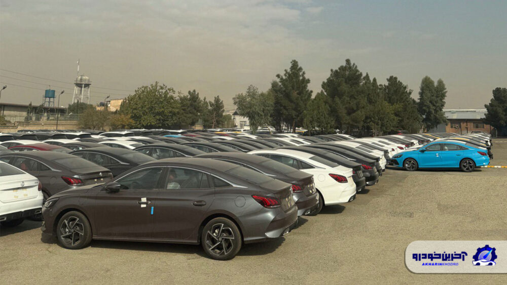 اولین محموله ام جی های وارداتی فردا موتورز ترخیص شدند
